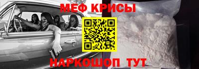 сатива Волжский