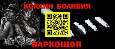 ГАЛЛЮЦИНОГЕННЫЕ ГРИБЫ Волжск