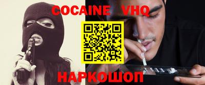 не бодяженный Волгодонск
