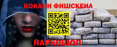 не бодяженный Волгодонск