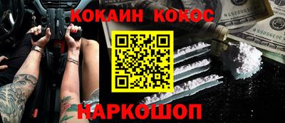 сатива Волжский