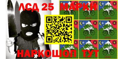 не бодяженный Волгодонск