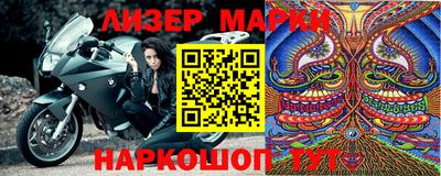 не бодяженный Волгодонск