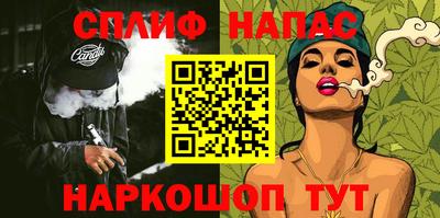 не бодяженный Волгодонск
