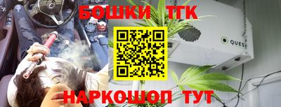 не бодяженный Волгодонск
