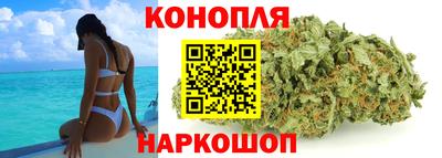 ГАЛЛЮЦИНОГЕННЫЕ ГРИБЫ Волжск