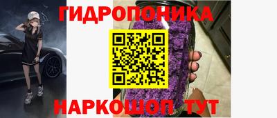 не бодяженный Волгодонск