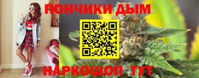 сатива Волжский