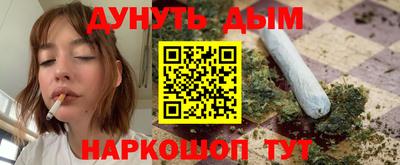 не бодяженный Волгодонск