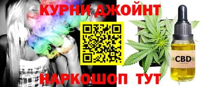 сатива Волжский