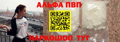 не бодяженный Волгодонск