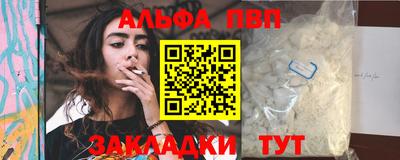 ГАЛЛЮЦИНОГЕННЫЕ ГРИБЫ Волжск