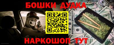 не бодяженный Волгодонск