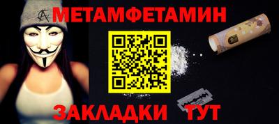 ГАЛЛЮЦИНОГЕННЫЕ ГРИБЫ Волжск