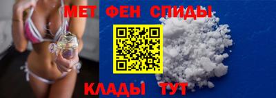 не бодяженный Волгодонск