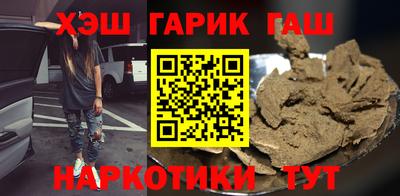 не бодяженный Волгодонск