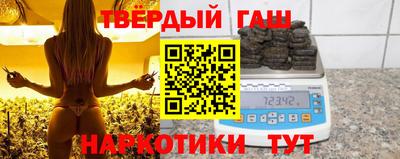 не бодяженный Волгодонск