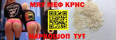 ГАЛЛЮЦИНОГЕННЫЕ ГРИБЫ Волжск
