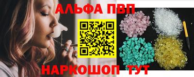 не бодяженный Волгодонск