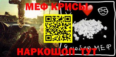 ГАЛЛЮЦИНОГЕННЫЕ ГРИБЫ Волжск